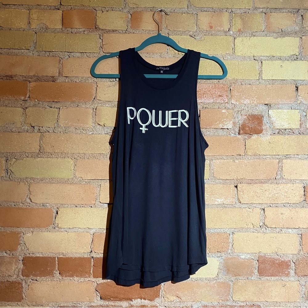 Female power tank